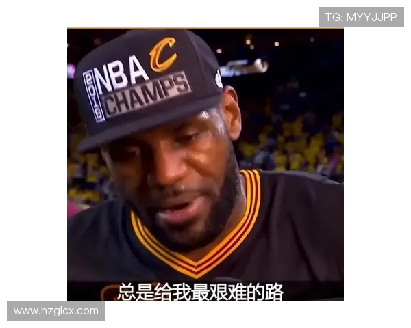 詹姆斯认清NBA本质高薪签约彰显联盟以生意为核心 詹姆斯认清NBA本质高薪签约彰显联盟以生意为核心